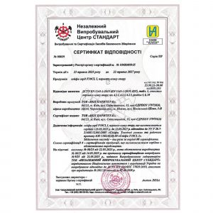 Casseforti ignifughe F50 apertura elettronica