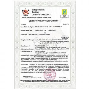 Casseforti ignifughe F50 apertura elettronica