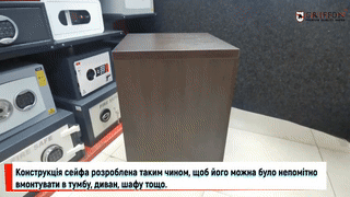 Casseforti ignifughe FSL 45 cache Elettronica