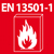 Armadi blindati atermici LLOYD 1612C certificati EN 14450 - S1 certificazione-en-13501-1