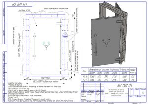 Disegni ingombri installazione porte corazzate VD